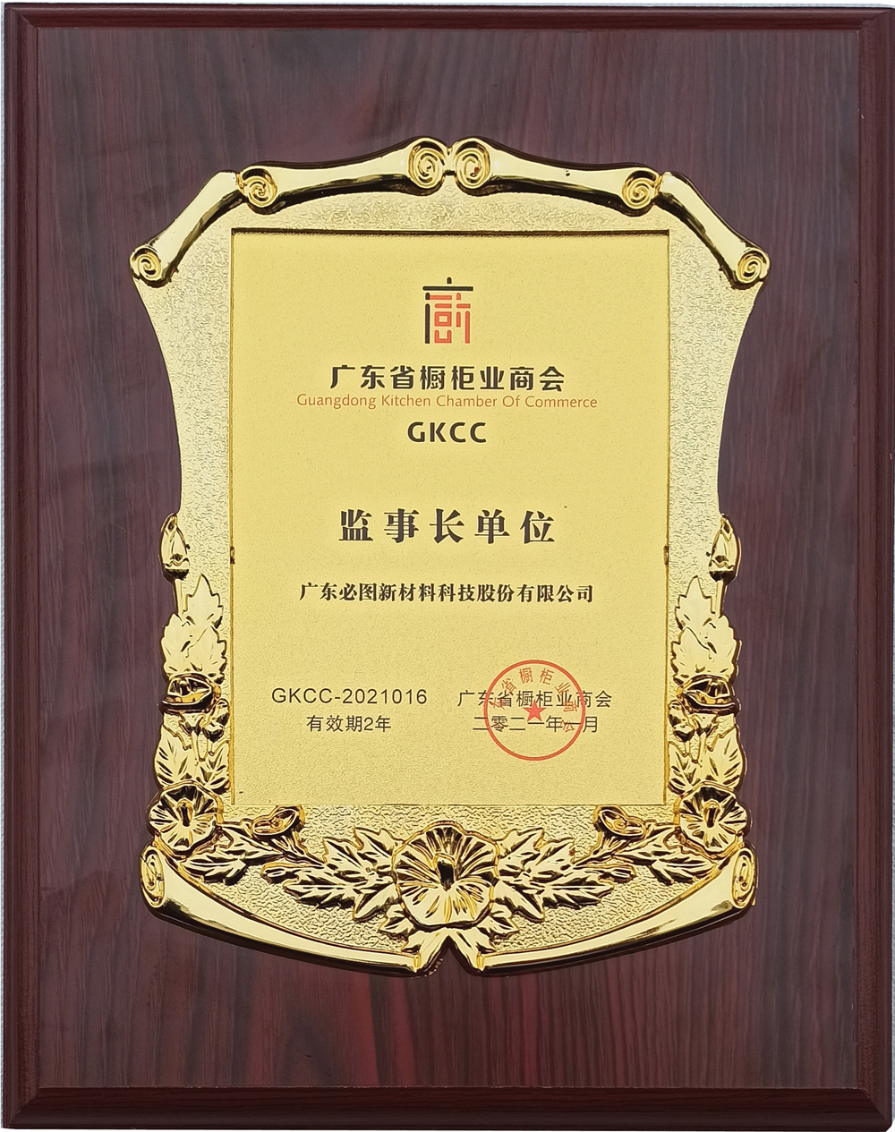 ???3??????? ????2.jpg